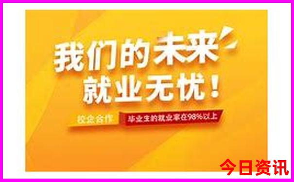 夏天去哪些地方比较凉快